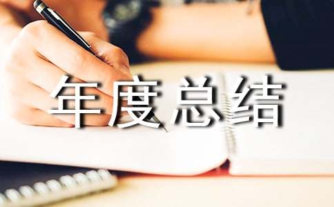 �|(zh��)����ȿ��Y(ji��)