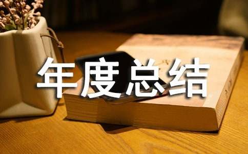 ��(y��u)����ȿ��Y(ji��)���