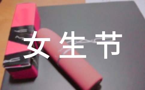 Ů����(ji��)���(d��ng)���Y(ji��)�����x17ƪ��