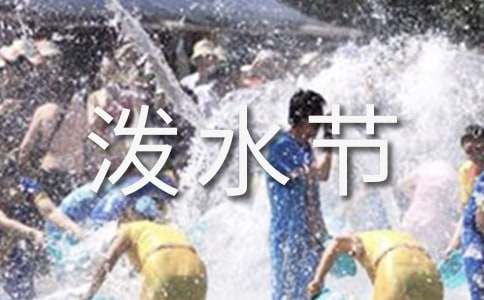 �茑���坊ˮ��(ji��)��(y��u)������-��ˮ��(ji��)����