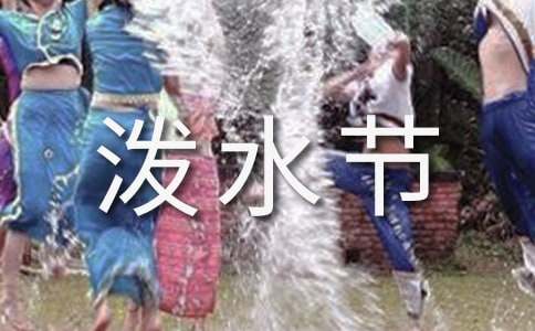 ����ĝ�ˮ��(ji��)��(x��)������