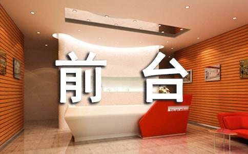 ǰ�_�ˆT�����