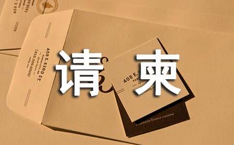 �����^����`Ո���\��