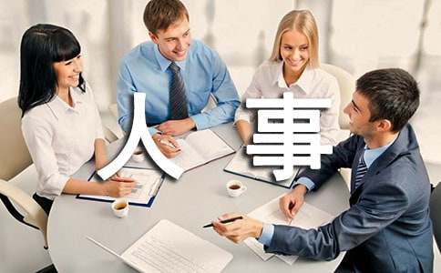 奮斗中的感人事跡800字(精選5篇)
