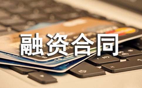 ���Y��ͬ��