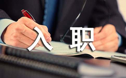 �T�����ڄ�(w��)��ͬ