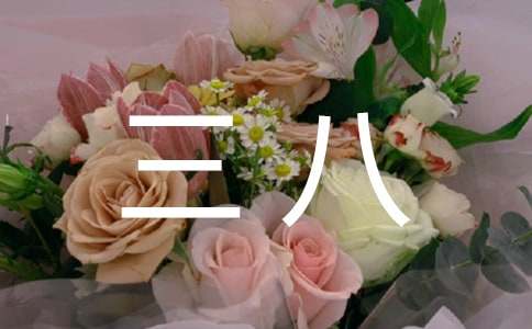 �Ҟ鋌���c�������ģ����x23ƪ��