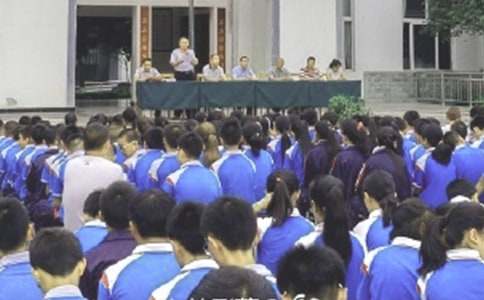 散學典禮優(yōu)秀作文