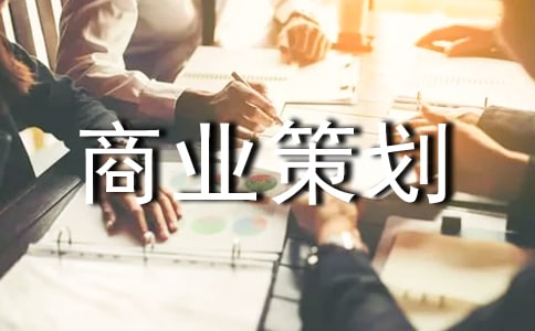 �̘I(y��)�߄���ppt