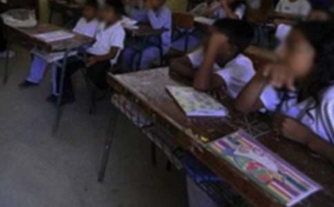 寒假的奇妙上課方式作文