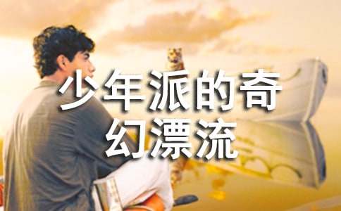 �������ɵ����Ư�����x���