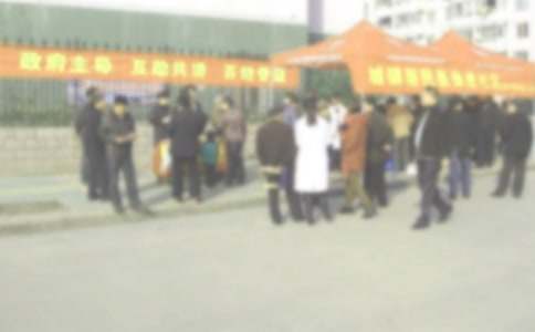 ��(zh��ng)��(chu��ng)������^(q��)����(zh��ng)��(d��ng)�����������ķ���