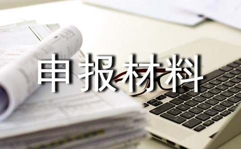 �Ļ���(chu��ng)��С�(zh��n)���(b��o)����