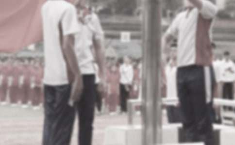 升國旗儀式優(yōu)秀作文600字