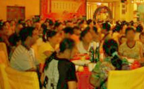 ���W��t���R�~2015