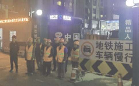 農(nóng)村建房施工合同(精選16篇)