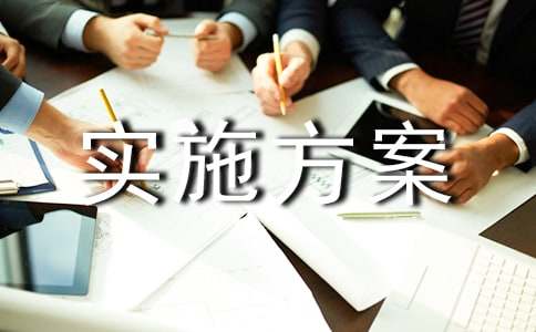 ��(sh��)ʩ����