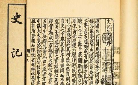 ���L�������ǵĚvʷӛ������