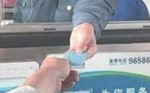 ���M�T���Mʧ�`�zӑ��