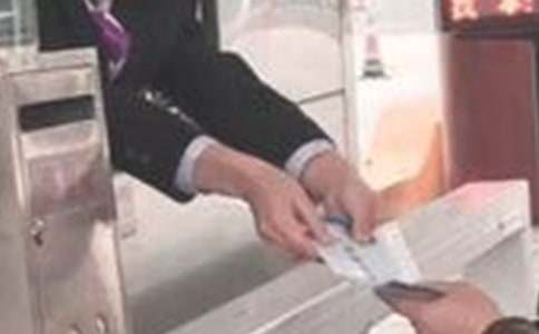 醫(yī)院收費(fèi)員自查自糾報告范文通用