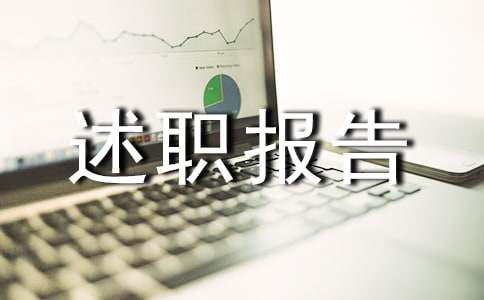 ˎ�����L����(b��o)�淶�ģ����x6ƪ��