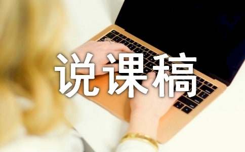 ���̸��С��f(shu��)�n��