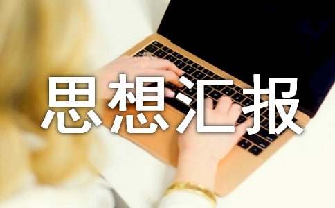 �O(ji��n)���(zh��)��˼��R��