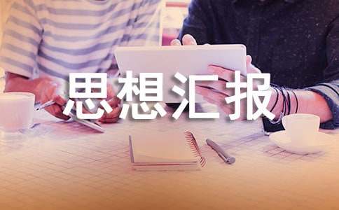 ���h�e�O����˼��?y��n)R�󣨾��x7ƪ��