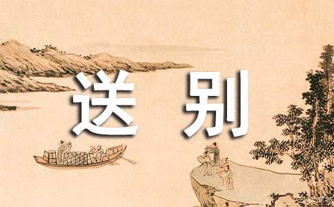 ���S���̈́e����Ԋ(sh��)�p��