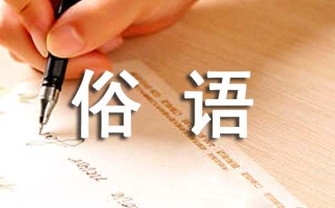 ���P(gu��n)�S�ӵ����Z�V�Z