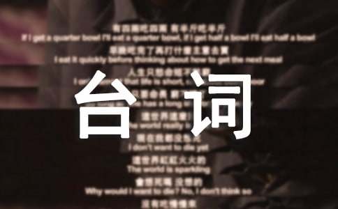 �������������Ľ����_�~����