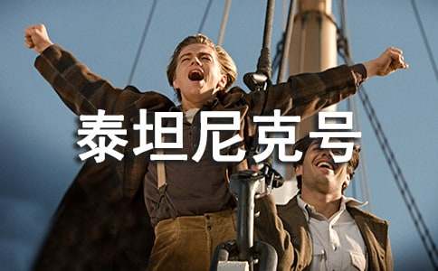 ��(j��ng)���Ӱ��̩̹���̖���^���500��