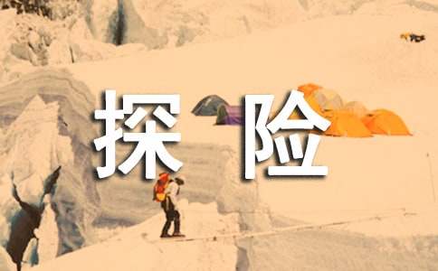 Ұ��̽�U����