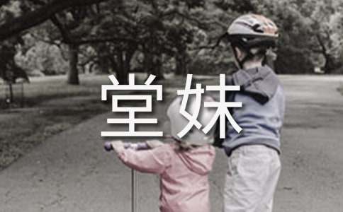 �ҵ�����С�W(xu��)����