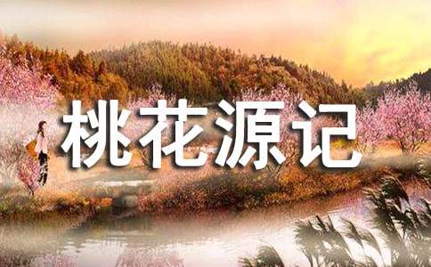 �һ�Դӛ�Č�(xi��)���ģ�ͨ��12ƪ��