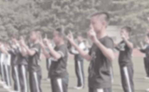 [�؂�]�w���̌W(xu��)�S�P