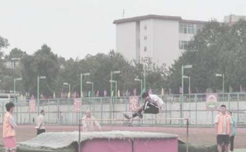 跳高比賽的作文400字