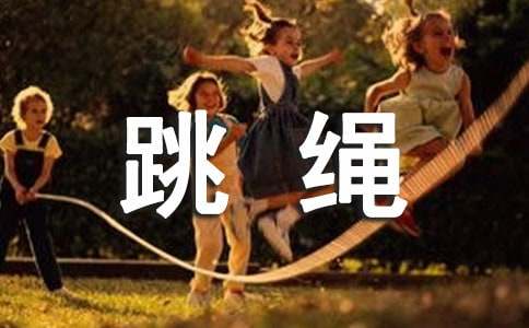 �ҌW(xu��)�������K����500��