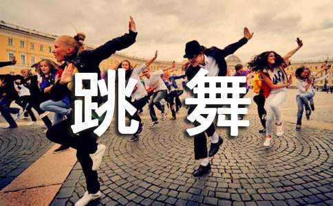 �W(xu��)��(hu��)���L(f��ng)������������}�����ģ�ͨ��41ƪ��