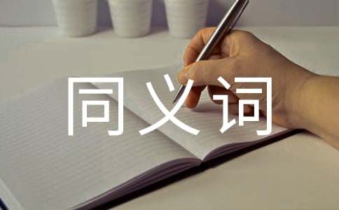 �~�Z�LȤ��ͬ�x�~