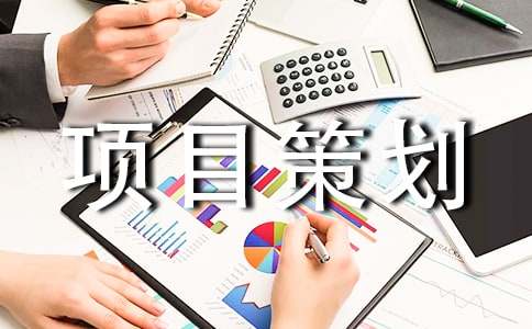 ��(chu��ng)�I(y��)�(xi��ng)Ŀ�߄�����