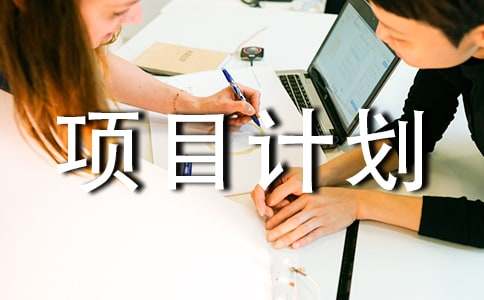 ��(li��n)�W(w��ng)+�(xi��ng)ĿӋ(j��)����ģ�壨ͨ��20ƪ��