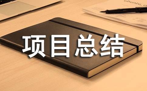 �O(ji��n)������Ŀ���Yͨ��