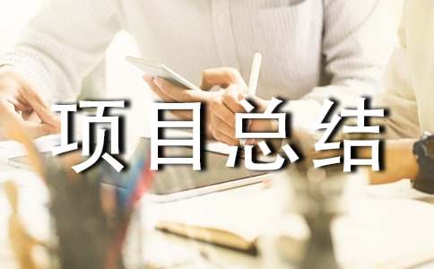 2023�O(ji��n)������Ŀ���Y(ji��)���\