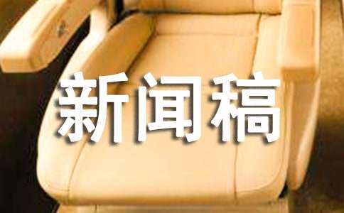 �ӏ�(qi��ng)�W(xu��)�L(f��ng)���O(sh��)���壨���x10ƪ��