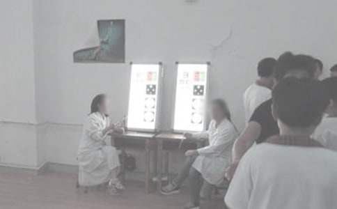 ���x�ۿ���ȿ��Y(ji��)4ƪ