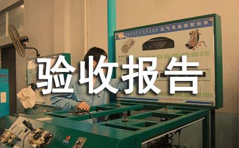 �������(y��n)��?q��ng)?b��o)������