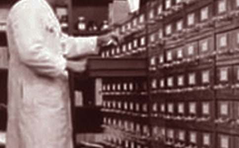 藥劑師述職報(bào)告(通用17篇)