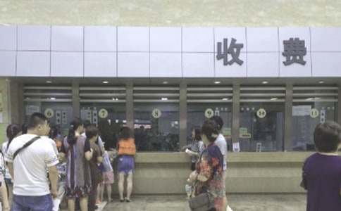 醫(yī)保定點自查報告