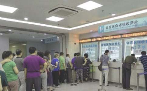 醫(yī)保藥店整改報(bào)告